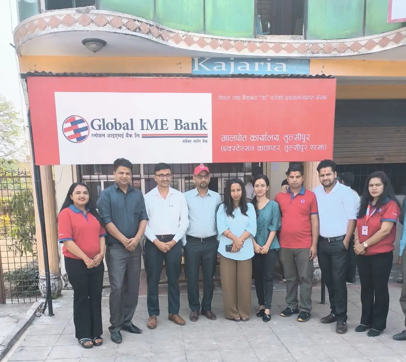 ग्लोबल आइएमई बैंकको नयाँ एक्सटेन्सन काउन्टर तुल्सीपुरमा
